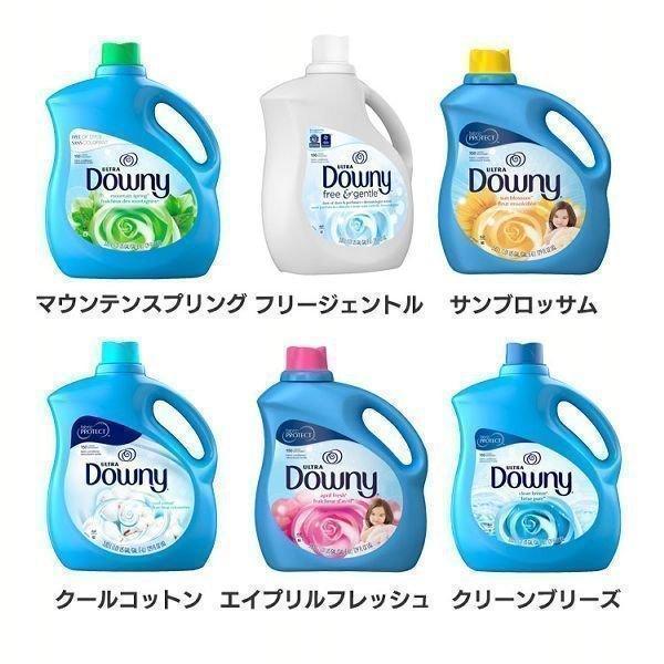 ダウニー 柔軟剤 Downy 3 8l 限定特価 洗濯 柔軟剤 ウルトラダウニー 3 8l ダウニー