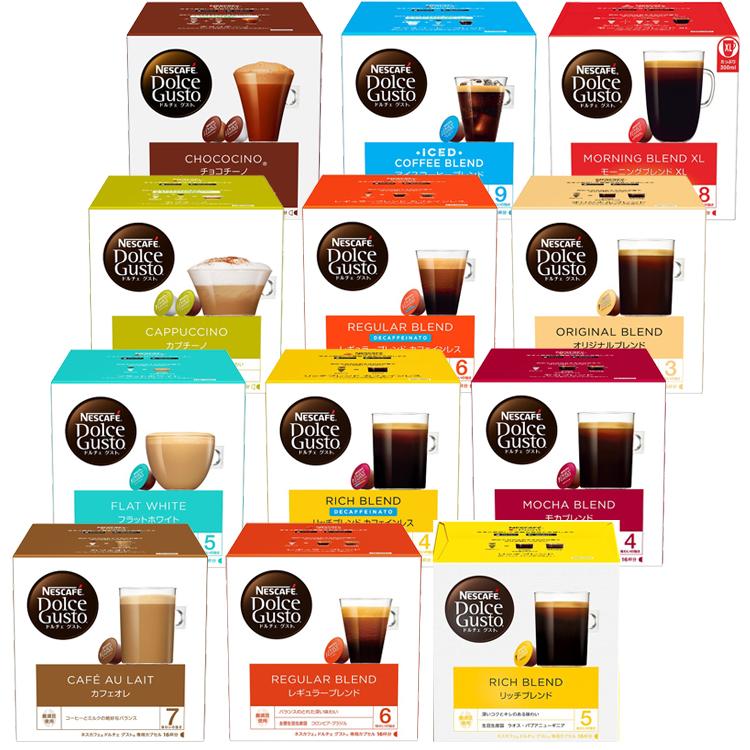 ネスカフェ 飲料 コーヒー ドルチェグスト専用カプセル 16P ドルチェ