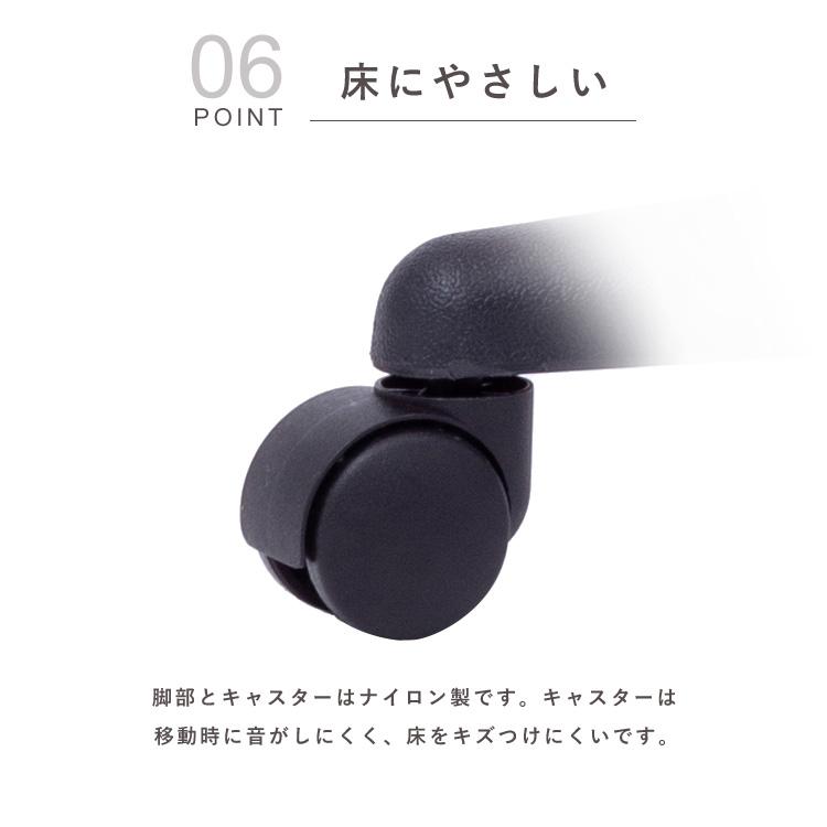 オフィスチェア メッシュ 肘なし キャスター付 高さ調節 デスクチェア 椅子 ワークチェア パソコンチェア 会社 事務所 回転椅子 OFC-MAL * | ブランド登録なし | 17