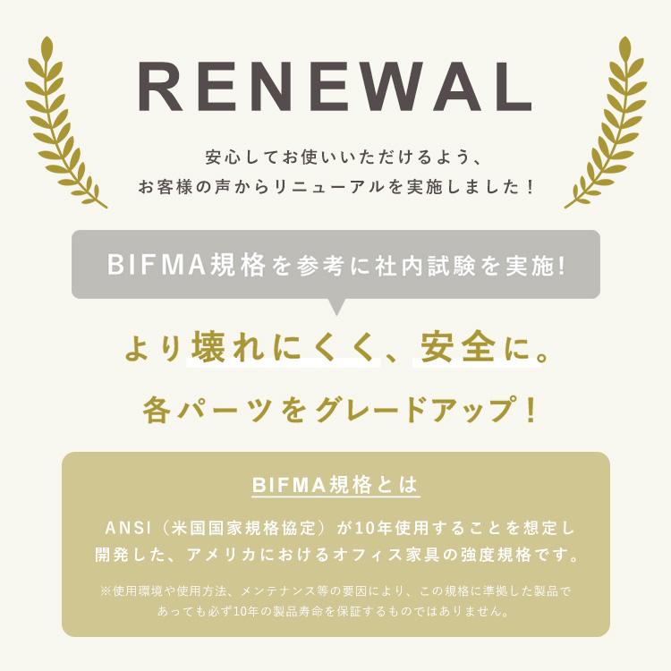 オフィスチェア メッシュ 肘なし キャスター付 高さ調節 デスクチェア 椅子 ワークチェア パソコンチェア 会社 事務所 回転椅子 OFC-MAL * | ブランド登録なし | 08