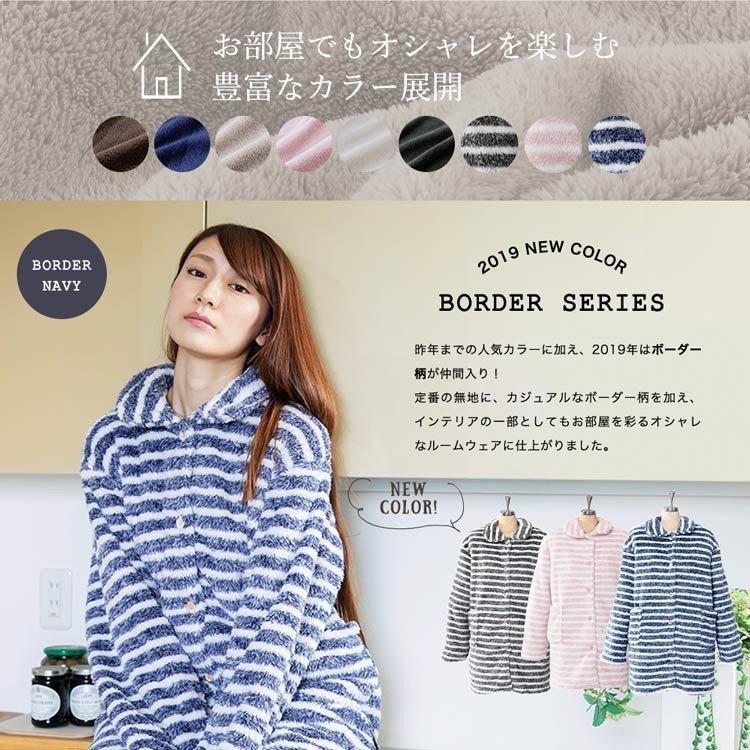着る毛布 子供 ロング 部屋着 レディース あたたか マイクロミンクファー ルームウェア パジャマ ショートサイズ ブランケット 冬 あったか 在庫処分 :m9541888:megastore Yahoo!店 - 通販 - Yahoo!ショッピング 着る毛布 子供 ロング 部屋着 レディース あたたか マイクロミンクファー ルームウェア パジャマ ショートサイズ ブランケット 冬 あったか 在庫処分 :m9541888:megastore Yahoo!店 - 通販 - Yahoo!ショッピング