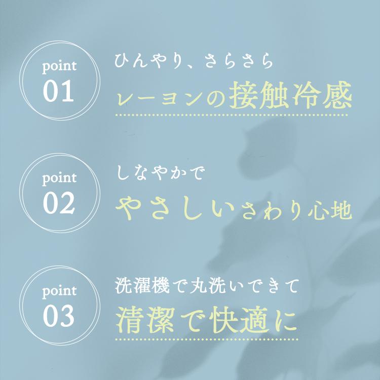 タオルケット ダブル 冷感 夏 ひんやり 涼しい おしゃれ 大判 肌掛け ケット ブランケット 洗える Seasonal Wrap入荷 接触冷感 掛け布団