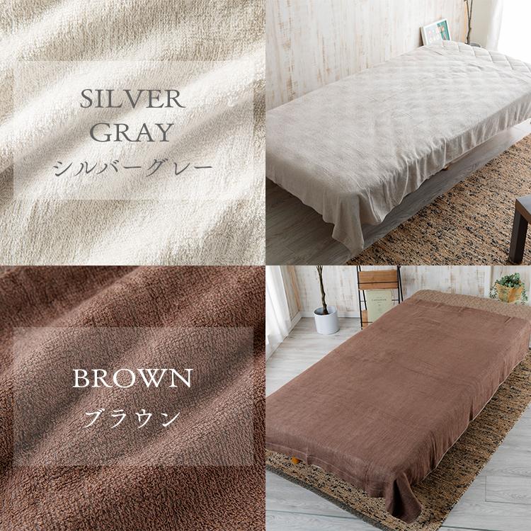 タオルケット ダブル 冷感 夏 ひんやり 涼しい おしゃれ 肌掛け