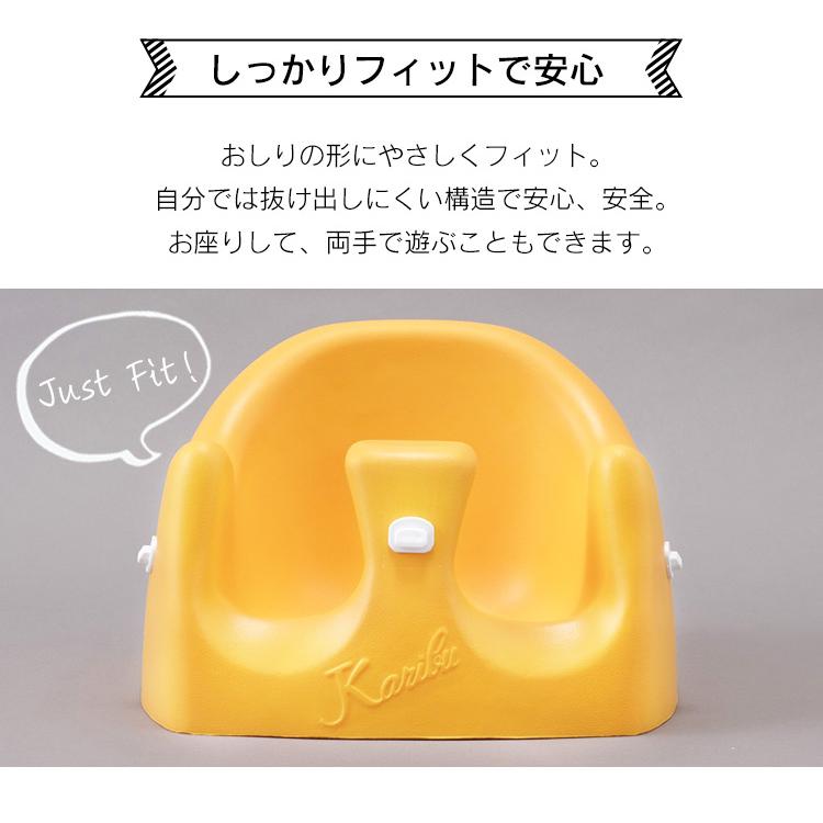ベビーチェア ロー クッション おしゃれ 椅子 テーブル付き 赤ちゃん