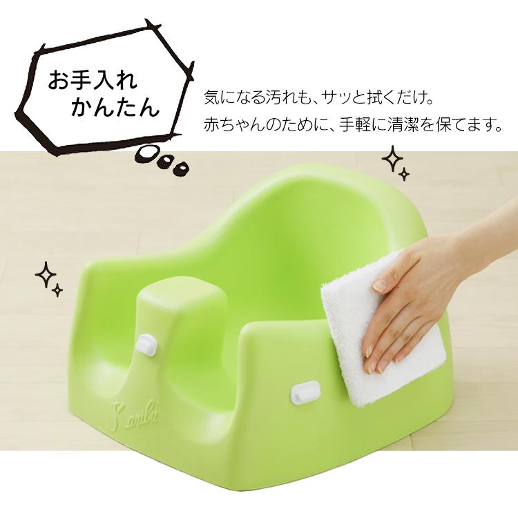 ベビーチェア ロー クッション おしゃれ 椅子 テーブル付き 赤ちゃん