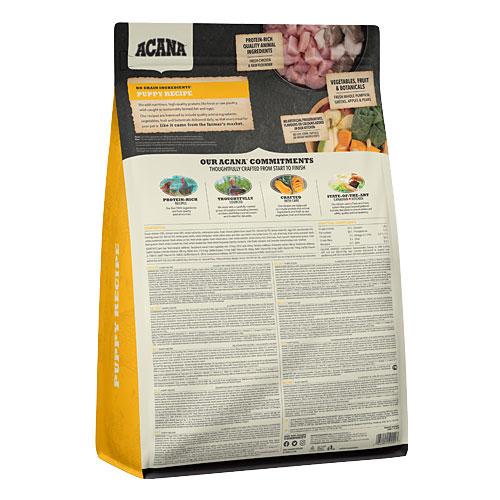 ACANA（アカナ） 正規品 パピーレシピ 2kg 「アカナ・AFJ」 : PET KING
