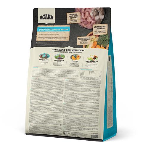 新品未開封 アカナ3袋 ACANA パピースモール ドッグフード セット販売 パピースモールブリードレシピ – 【公式】アカナ・オリジン