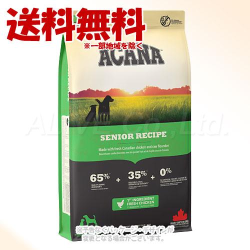 ACANA [正規品] アカナ シニアドッグレシピ 11．4kg