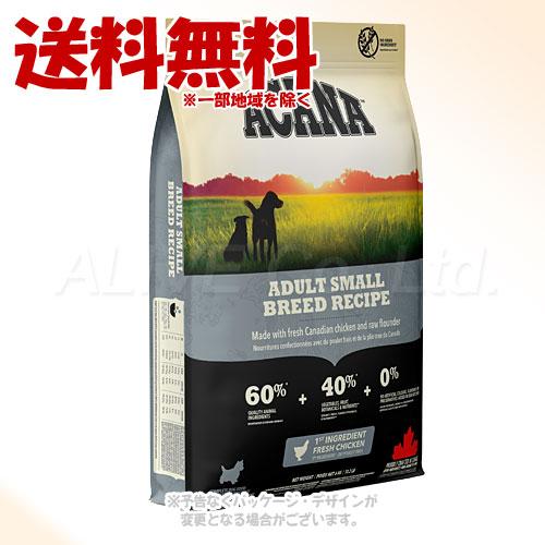 正規品] アカナ アダルトスモールブリードレシピ 6kg ACANA 