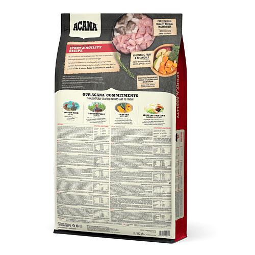 ACANA（アカナ） 正規品 スポーツ&アジリティレシピ 11.4kg ×2個セット