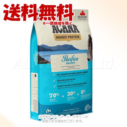 ☆アカナ ハイエストプロテイン パシフィカドッグレシピ 2kg 3袋