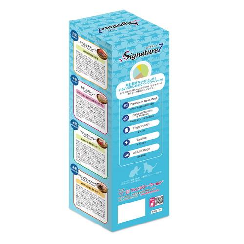 Signature7（シグネチャー7） ウイークリーパック パティタイプ 80g×7