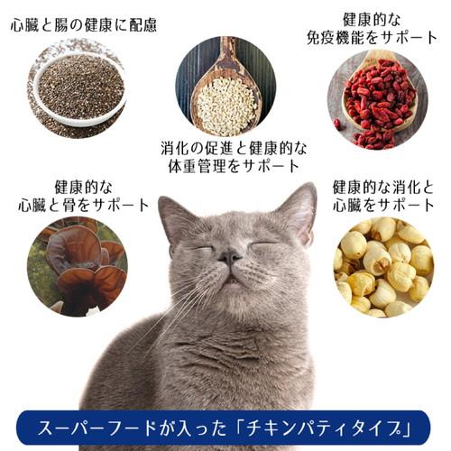 Signature7（シグネチャー7） ウイークリーパック パティタイプ 80g×7