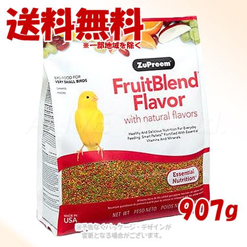 2026年2月】ズプリーム（鳥のエサ）（食いつきが非常に良い）の