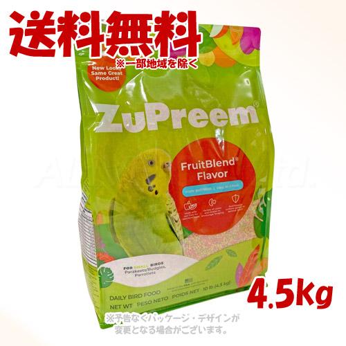 ZuPreem（ズプリーム） NEW フルーツブレンド S 4.5kg : PET KING