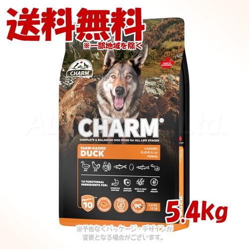 チャーム ファームレイズドダック ドッグ 5.4kg 「ワイルドペット 