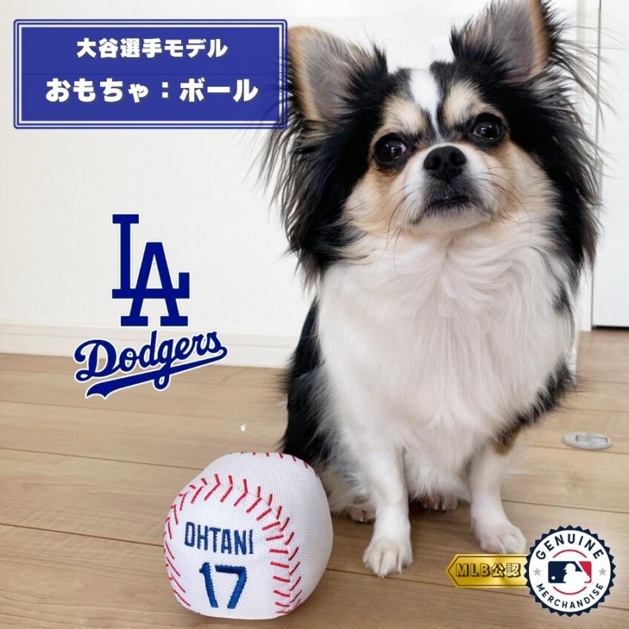 FANTASY WORLD（ファンタジーワールド） MLB公式 ドジャース 大谷