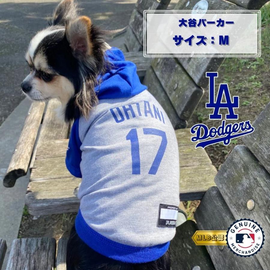 ロサンゼルスドジャース オーセンティックパーカー Mサイズ 大谷選手着用モデル ドジャース 大谷パーカー M ロサンゼルスドジャース オーセンティック