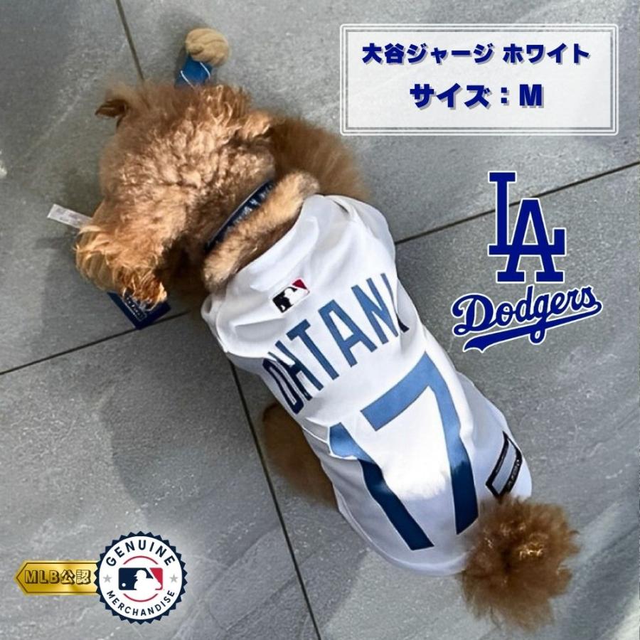 新品！ファンタジーワールド ドジャース 大谷ジャージ ホワイト M FANTASY WORLD MLB公式 ドジャース 大谷ジャージ M ホワイト