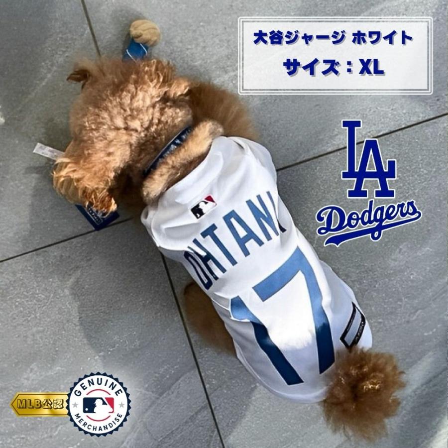 FANTASY WORLD（ファンタジーワールド） MLB公式 ドジャース 大谷