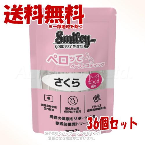 QIX（キックス） Smiley 猫用 ペロッて さくら 7本入 ×36個セット