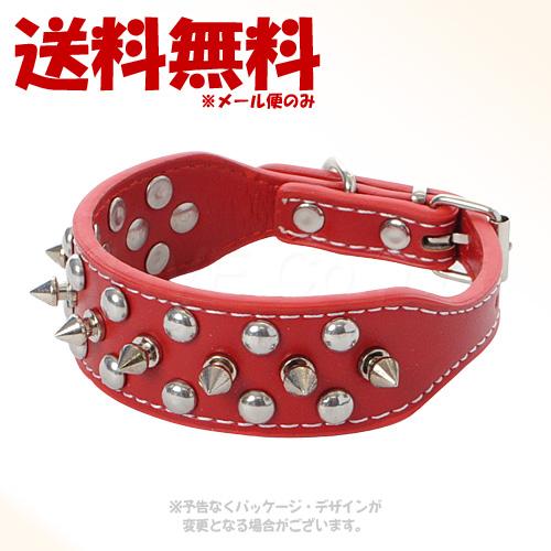ポイント3倍》ワイルドスパイク 首輪 S レッド 「アライブ(神戸工房