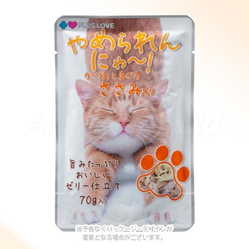 プラスラブ やめられんにゃー かつおとまぐろささみ入り 70g