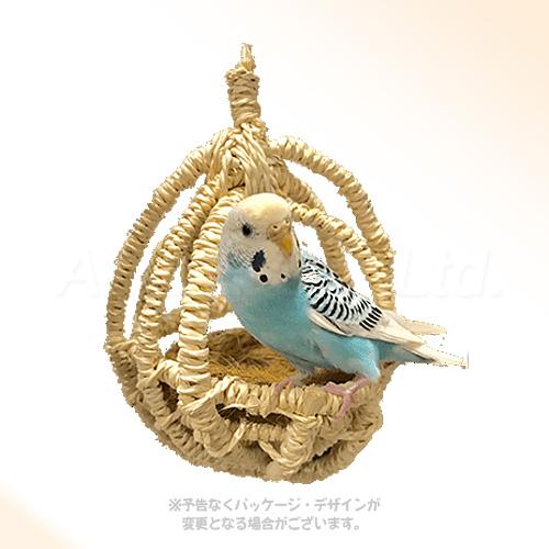 カワイ KAWAI 小鳥のゆらゆらハンモック [川井] : PET KING Yahoo