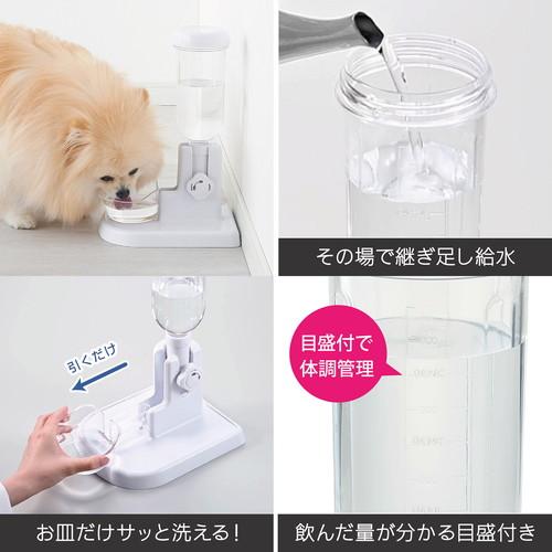 自動給水器 ラクリア スタンド ［ボンビアルコン］｜petking｜03