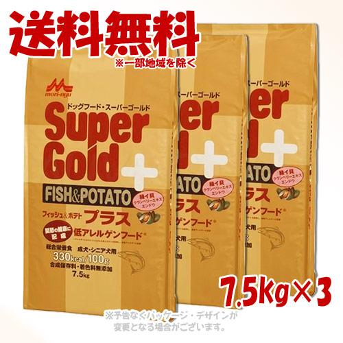 Super Gold スーパーゴールド フィッシュ&ポテトプラス(関節) 7.5kg