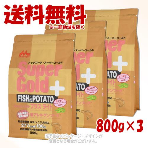 Super Gold スーパーゴールド フィッシュ&ポテトプラスライト(肥満
