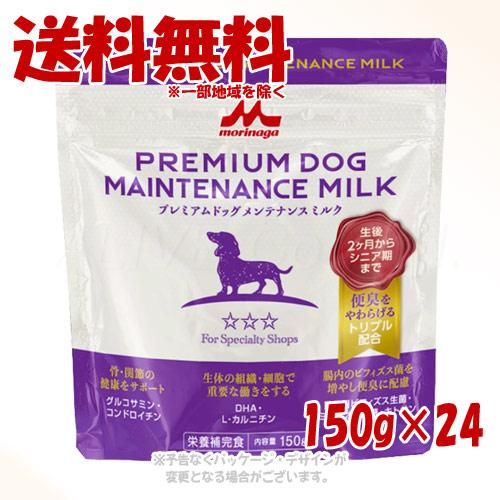 森乳サンワールド ワンラック プレミアムドッグメンテナンスミルク