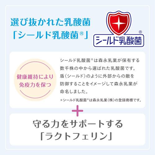 スーパーゴールド おなかラボ 体重調整用 800g × 12個セット [森乳サンワールド]_3