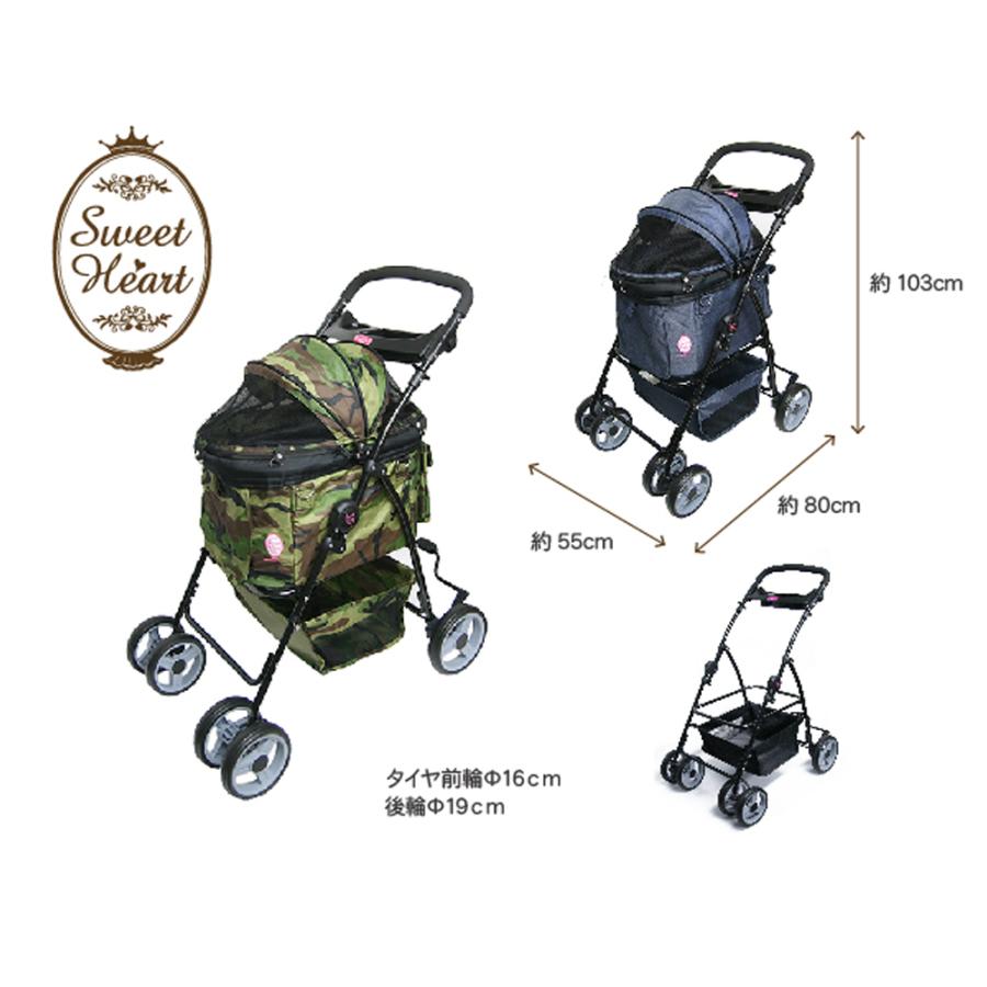 FANTASY WORLD（ファンタジーワールド） ディア・スイートハート