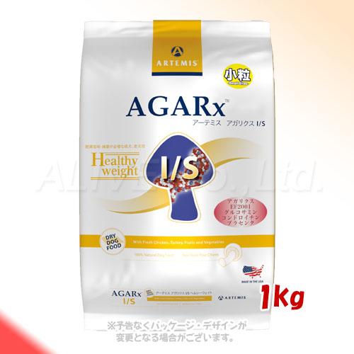 ペット用品 ☆アーテミス アガリスク I/S☆小粒18kg!