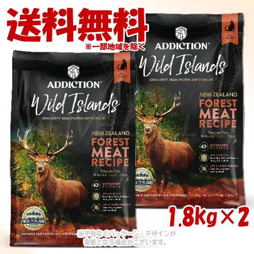 Akuriキャットフード Akuriキャットフード Akuri 猫用おやつ Amazon.com: Catit