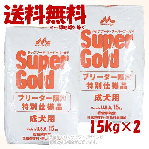 森乳 眩し スーパーゴールド チキンプラス 成犬用15kg×2個 森乳 眩し スーパーゴールド チキンプラス 成犬用15kg×2個