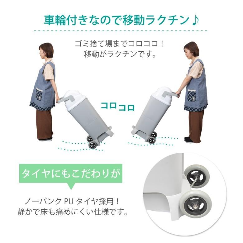 業務用おむつペール ワンマキシハンズフリーPlus 日本育児の画像