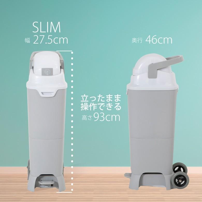 業務用おむつペール ワンマキシハンズフリーPlus 日本育児の画像