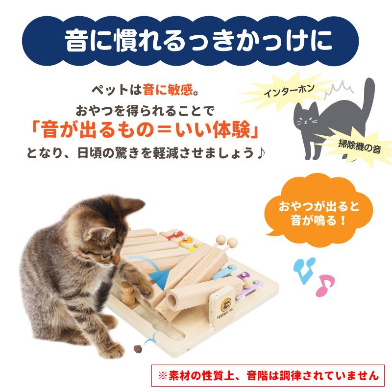 ★イヌネコ Pet好き★ ☆イヌネコ Pet好き☆ Pet Select by Nihonikuji ペットセレクト