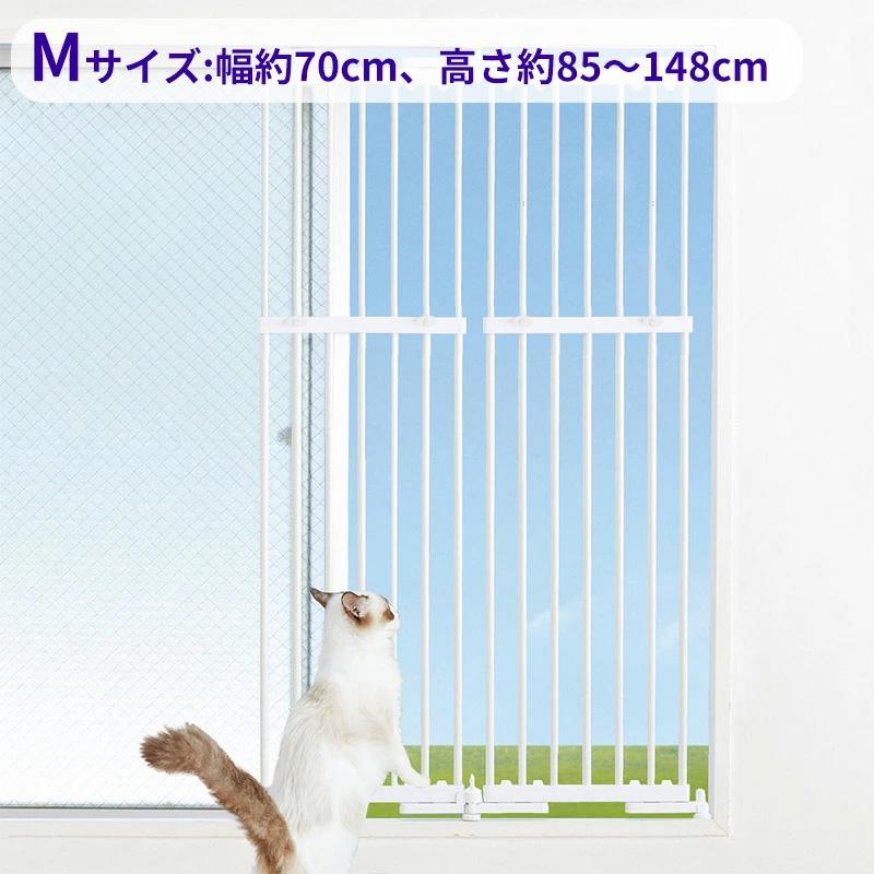 Pet Select by Nihonikuji 猫脱走防止 のぼれんニャン 窓用 M 猫 Pet Select by Nihonikuji 猫脱走防止 のぼれんニャン 窓用 M 猫