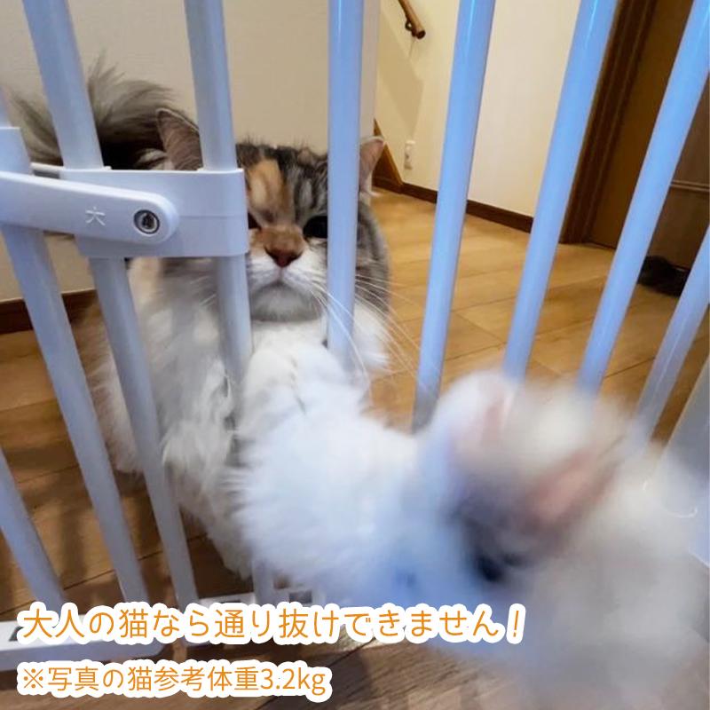 Pet Select by Nihonikuji 猫脱走防止 のぼれんニャン バリア Pet Select by Nihonikuji 猫脱走防止 のぼれんニャン バリア