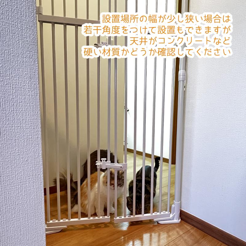 Pet Select by Nihonikuji 猫脱走防止 のぼれんニャン バリア Pet Select by Nihonikuji 猫脱走防止 のぼれんニャン バリア