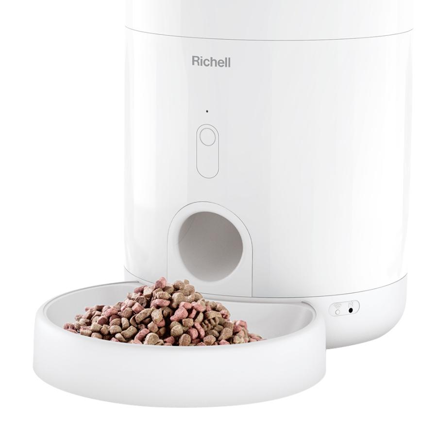 リッチェル自動給餌器　ペットニア　ニュートリミニフィーダー リッチェル（Richell） 自動給餌器 ペットニア ニュートリミニ
