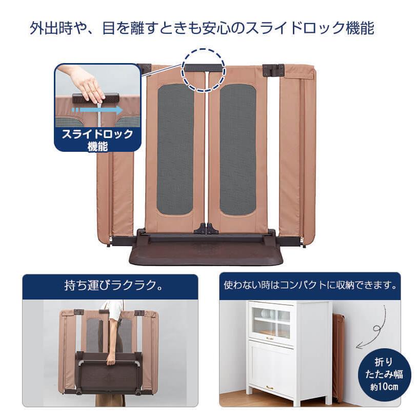 pcw 歩行器 サイズ w1/2BR pcw 歩行器 サイズ w1/2BR （歩行器_