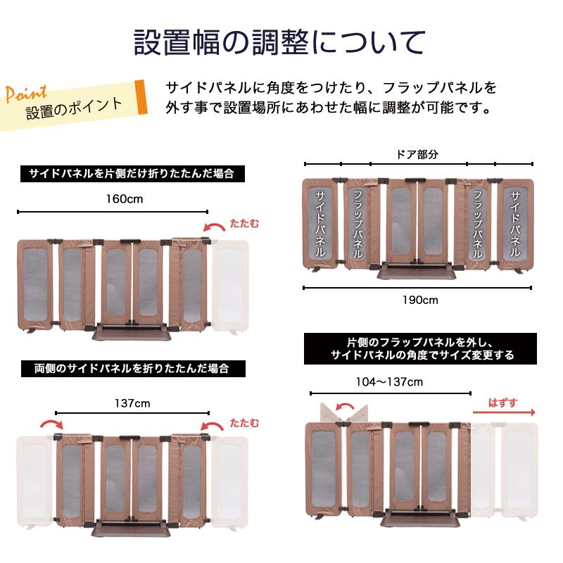 まったり ドックセット✖️10 Pet Select by Nihonikuji ペット