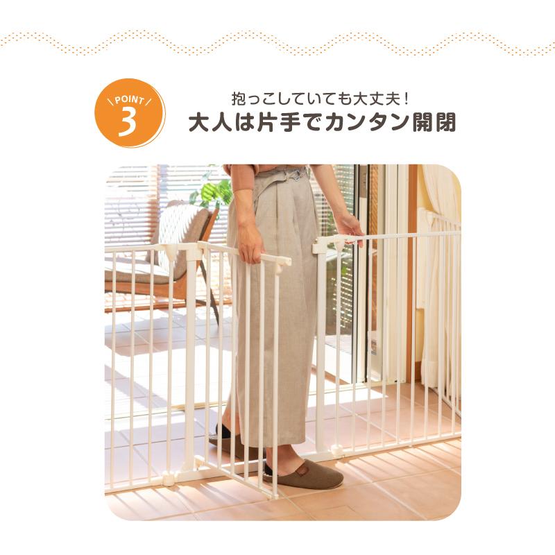 犬　サークル　ペットセレクト アレンジゲート&サークル75cm Petselect by Nihonikuji 公式オンラインショップペットセレクト