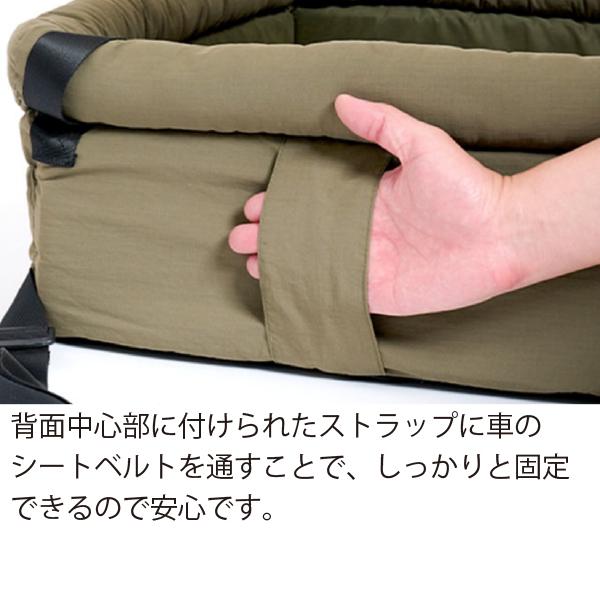 LIFE LIKE(ライフライク) リップストップドライブベッド キャリー バッグ お散歩 犬用 おでかけ お泊り 旅行の画像