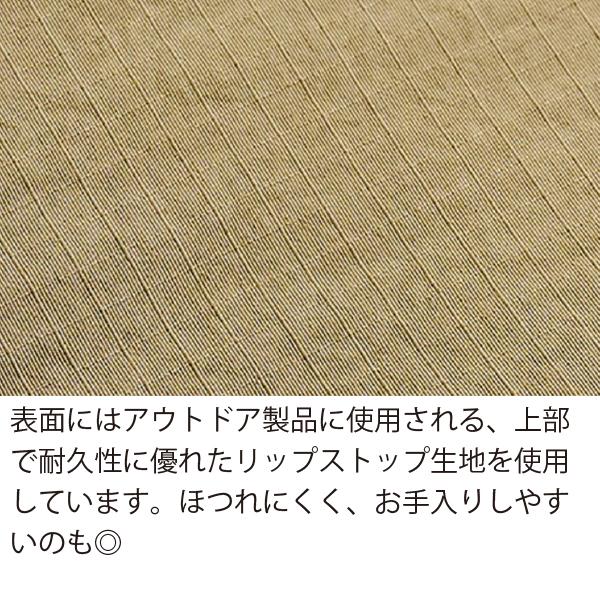 LIFE LIKE(ライフライク) リップストップドライブベッド キャリー バッグ お散歩 犬用 おでかけ お泊り 旅行の画像