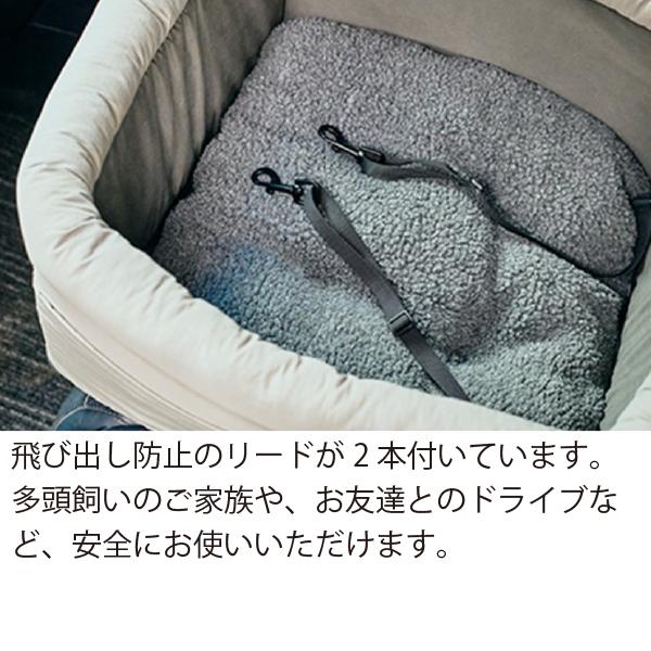 LIFE LIKE(ライフライク) リップストップドライブベッド キャリー バッグ お散歩 犬用 おでかけ お泊り 旅行の画像